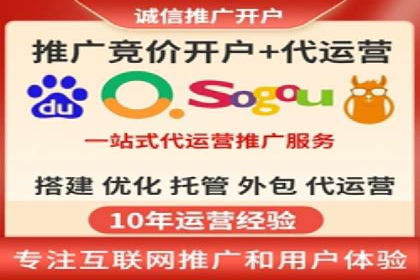 百度推广费用如何影响企业营销效果案例分析